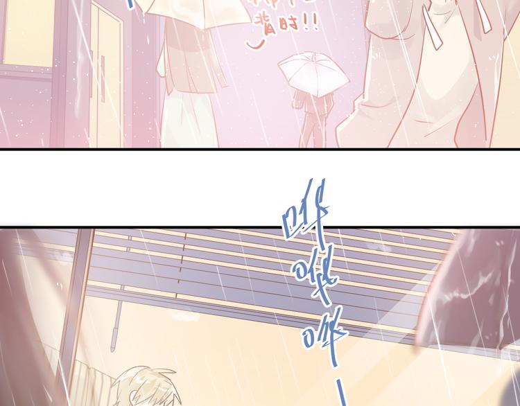 第110话 犹豫(1/3)-第114话