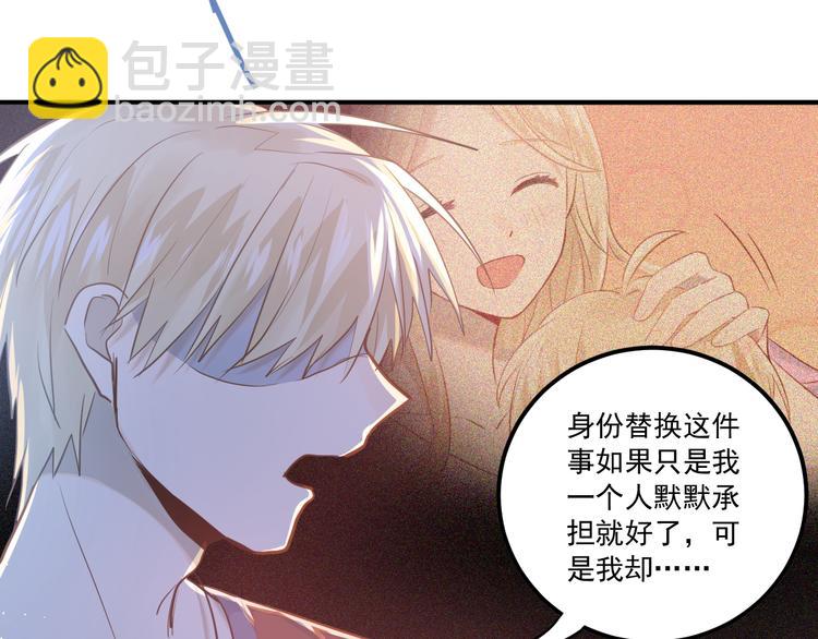 第110话 犹豫(1/3)-第114话