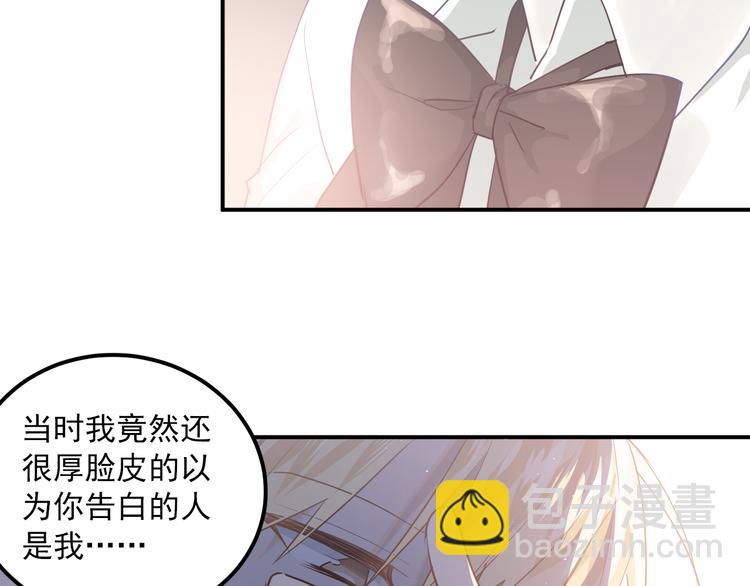 第110话 犹豫(1/3)-第114话