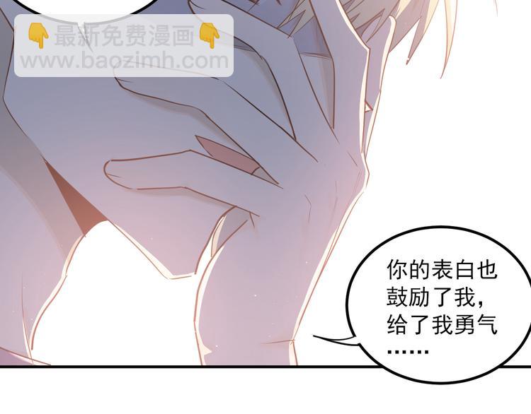 第110话 犹豫(1/3)-第114话