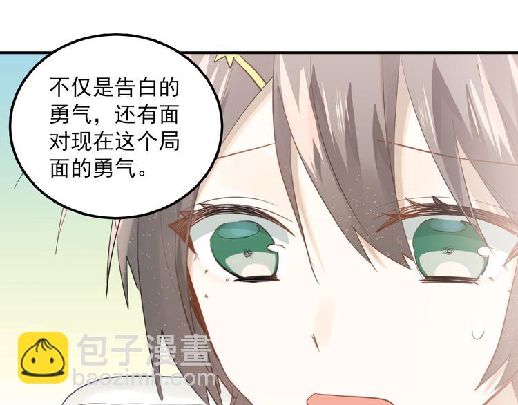 第110话 犹豫(1/3)-第114话