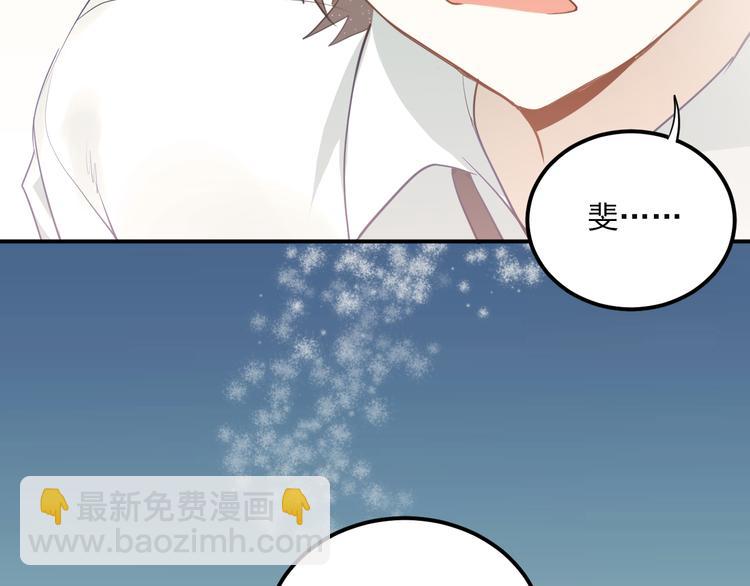 第110话 犹豫(1/3)-第114话