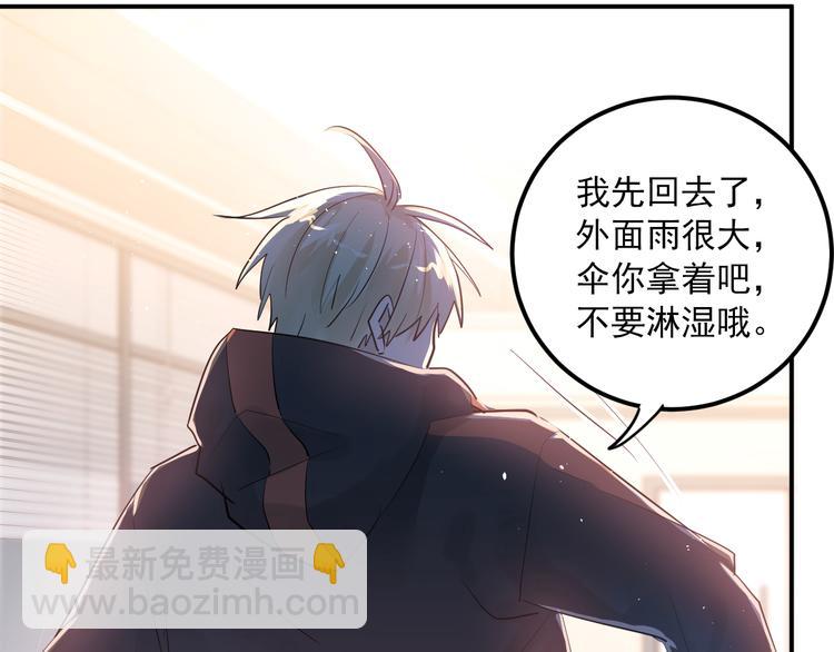 第110话 犹豫(1/3)-第114话