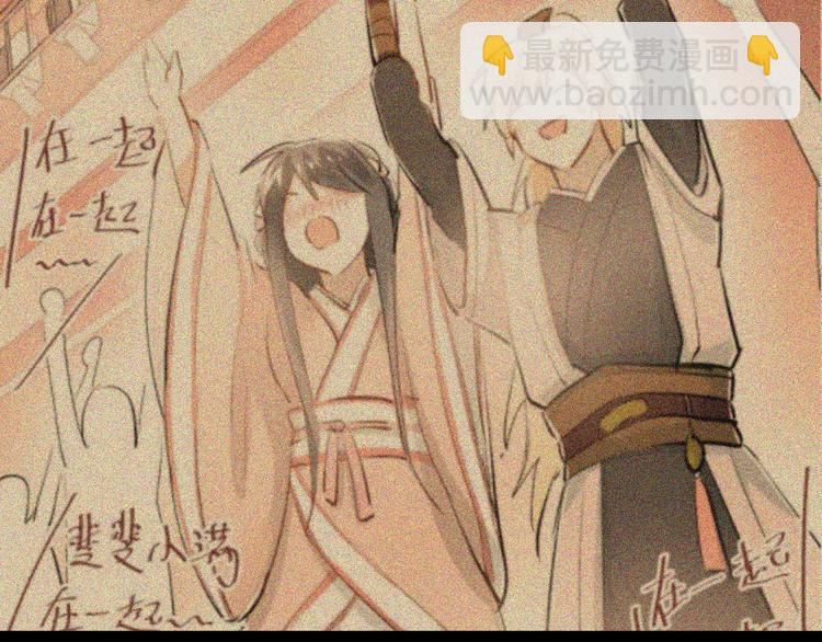 第110话 犹豫(1/3)-第114话