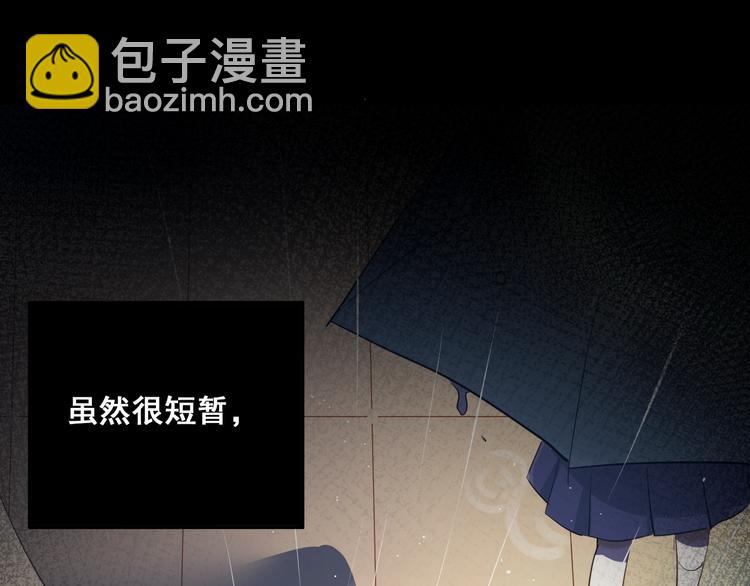 第110话 犹豫(1/3)-第114话