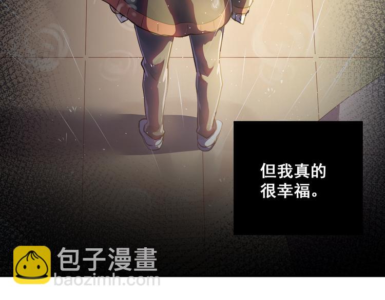 第110话 犹豫(1/3)-第114话