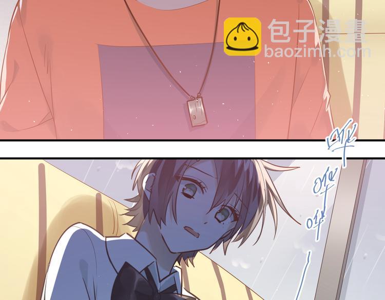 第110话 犹豫(1/3)-第114话