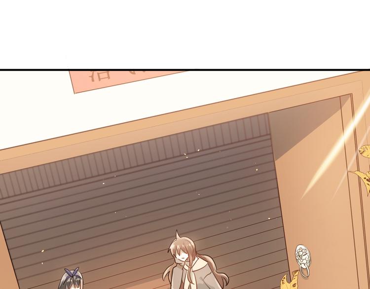 完结篇 你的名字(1/3)-第116话