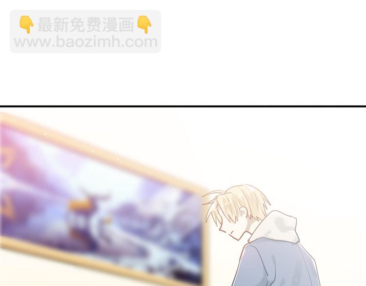 完结篇 你的名字(1/3)-第116话