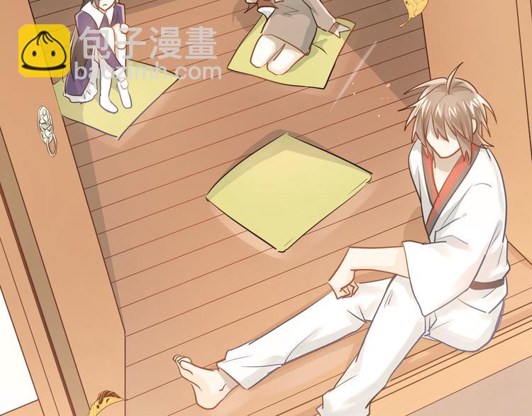 完结篇 你的名字(1/3)-第116话