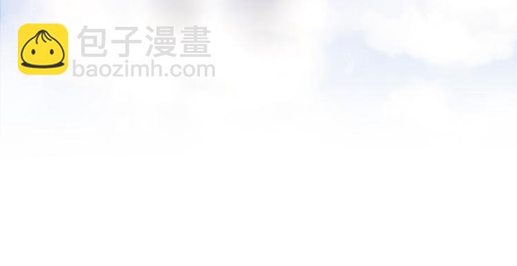 完结篇 你的名字(1/3)-第116话