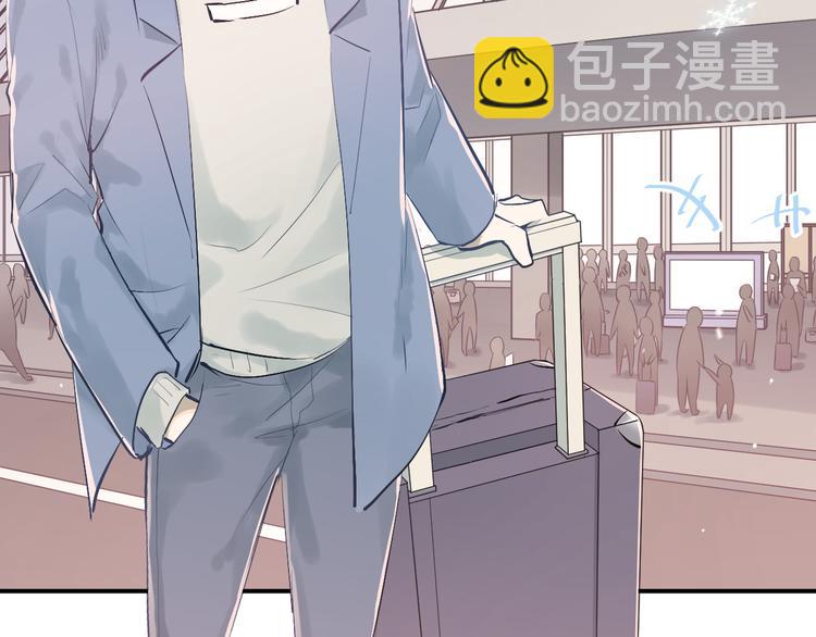 完结篇 你的名字(1/3)-第116话