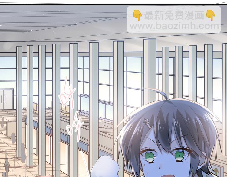 完结篇 你的名字(1/3)-第116话