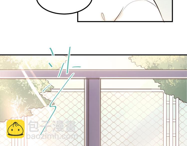 第12话 我做错了什么吗？(1/2)-第14话