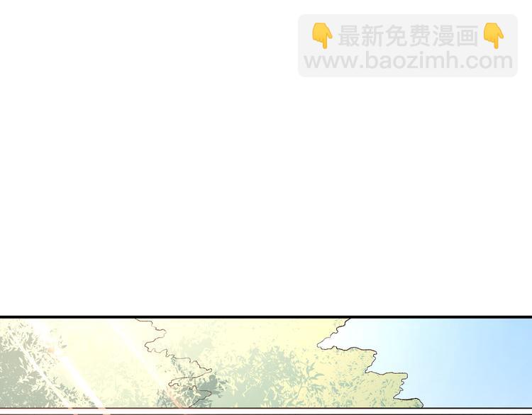 第12话 我做错了什么吗？(1/2)-第14话