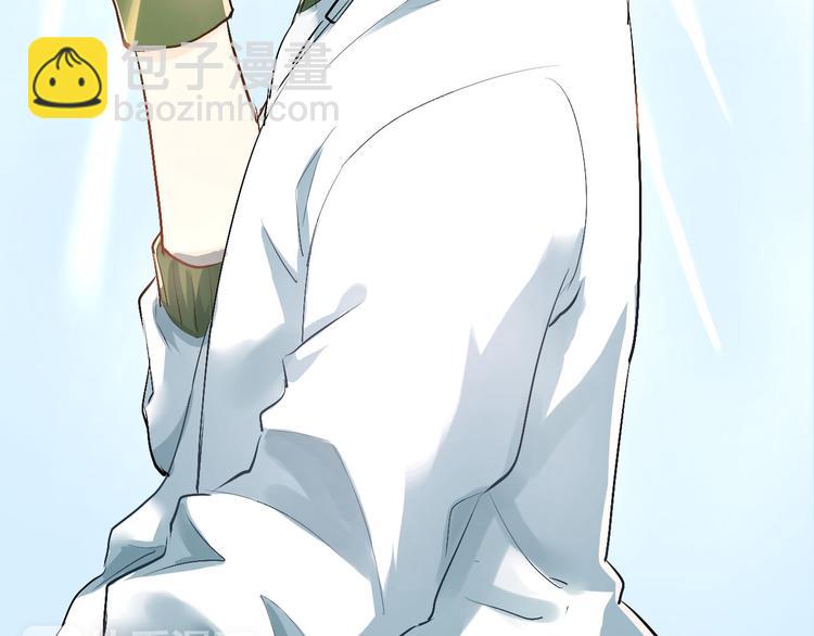 第12话 我做错了什么吗？(1/2)-第14话