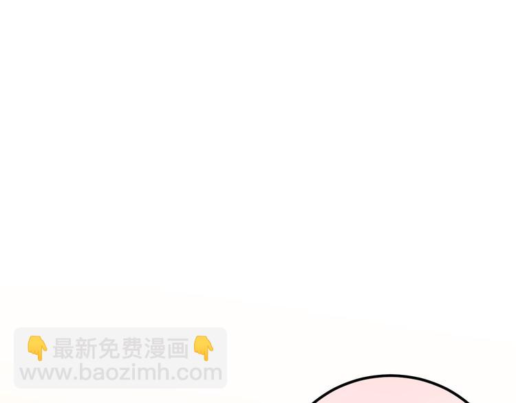 第12话 我做错了什么吗？(1/2)-第14话