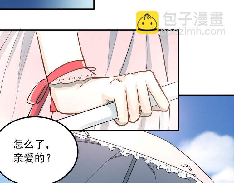 第12话 我做错了什么吗？(1/2)-第14话