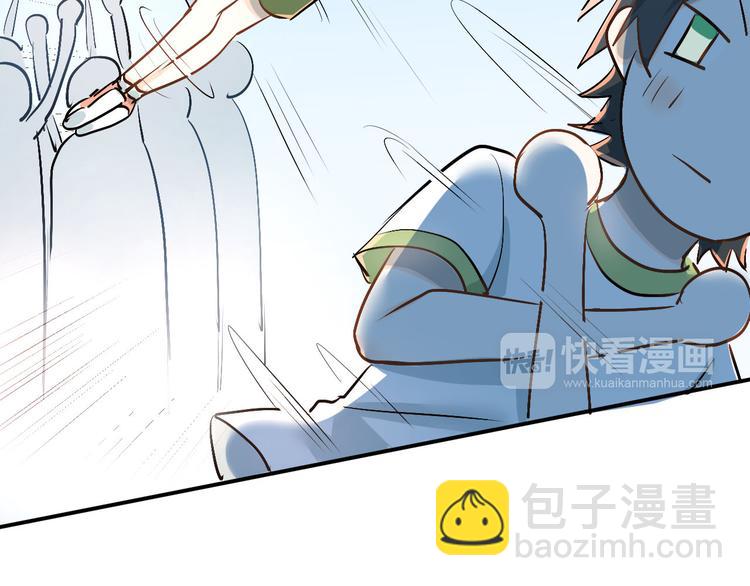 第14话 男神黑化！？(1/2)-第16话