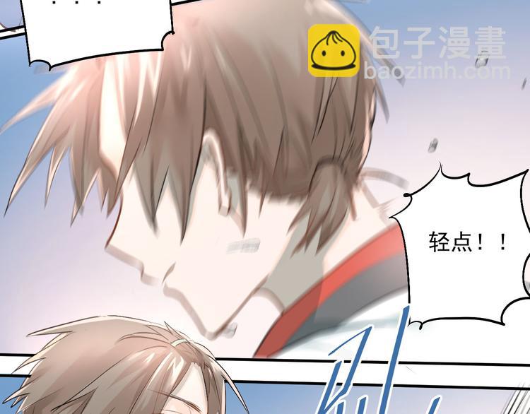 第14话 男神黑化！？(1/2)-第16话