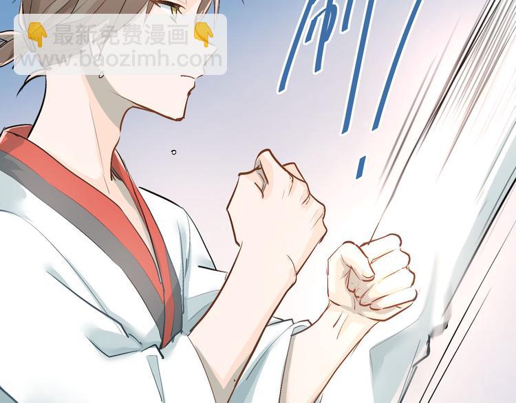 第14话 男神黑化！？(1/2)-第16话