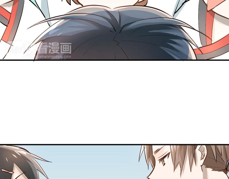 第14话 男神黑化！？(1/2)-第16话