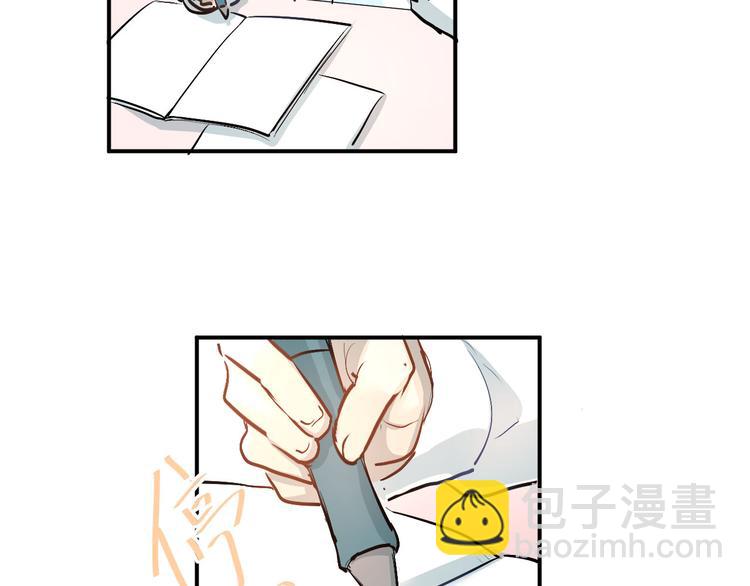 第16话 共处一室！？(1/2)-第18话