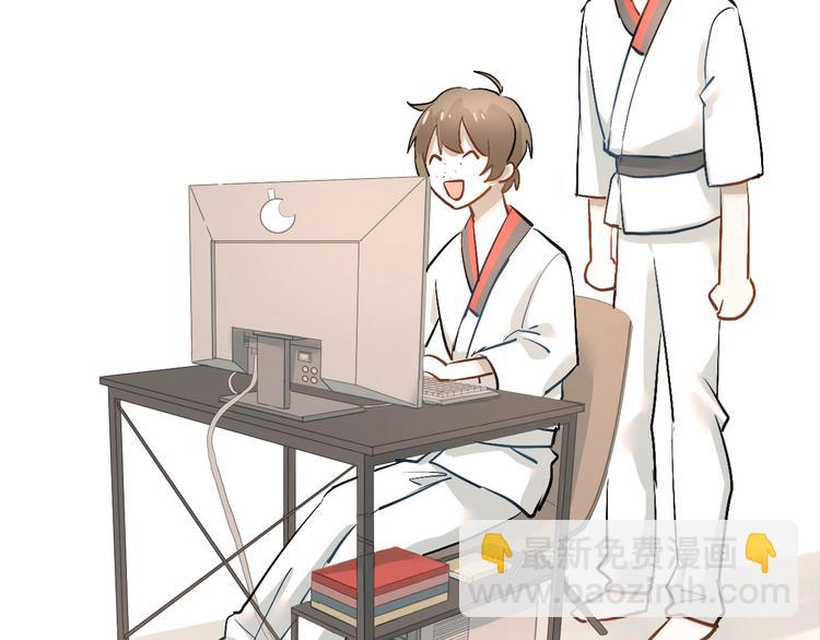 番外 内心的正确打开方式-第20话