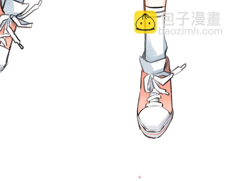 番外 内心的正确打开方式-第20话