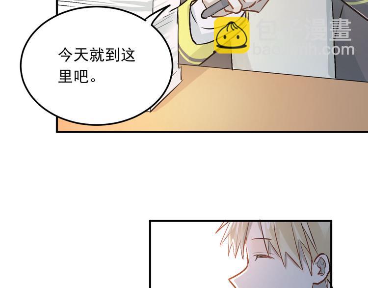 第19话 号码(1/2)-第22话