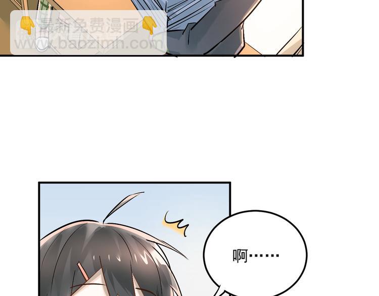 第19话 号码(1/2)-第22话