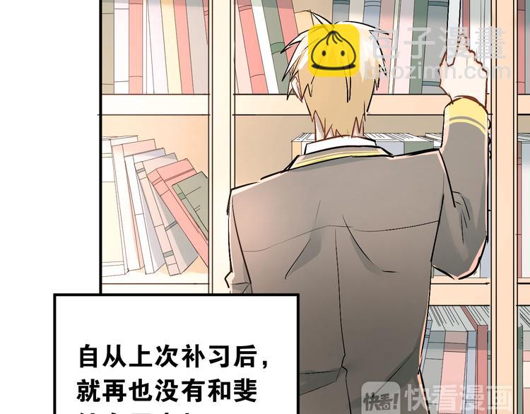 第19话 号码(1/2)-第22话