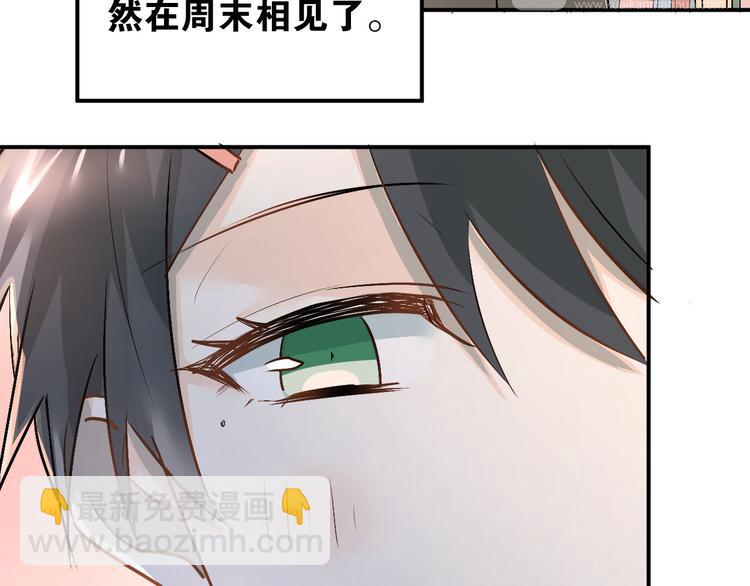 第19话 号码(1/2)-第22话