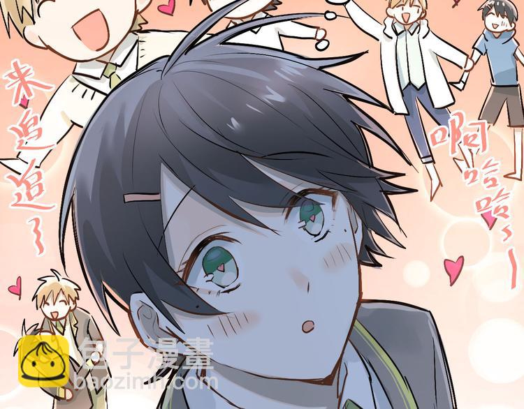 第19话 号码(1/2)-第22话