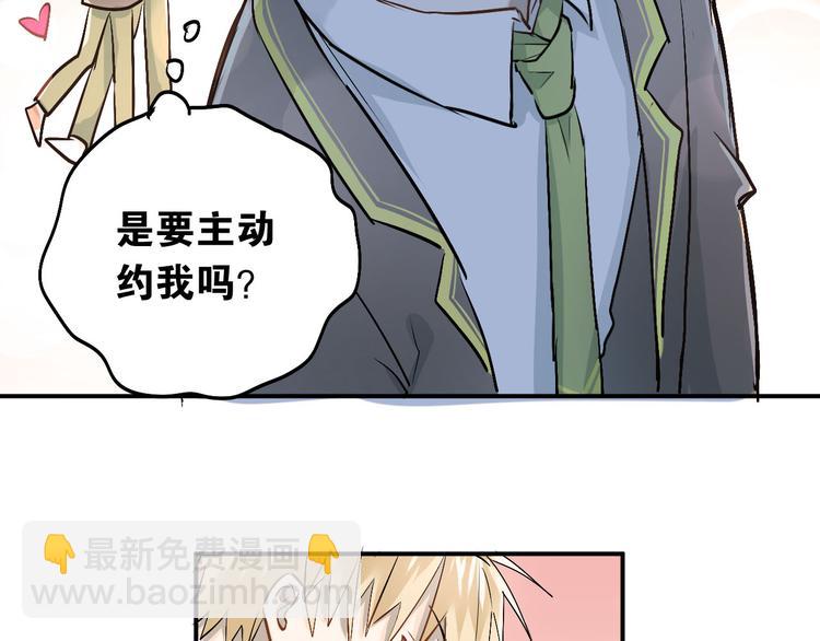 第19话 号码(1/2)-第22话