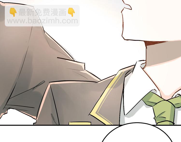 第19话 号码(1/2)-第22话