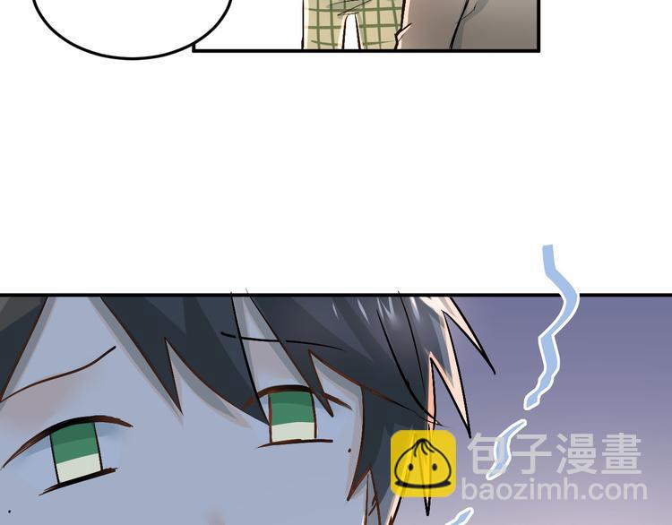 第19话 号码(1/2)-第22话