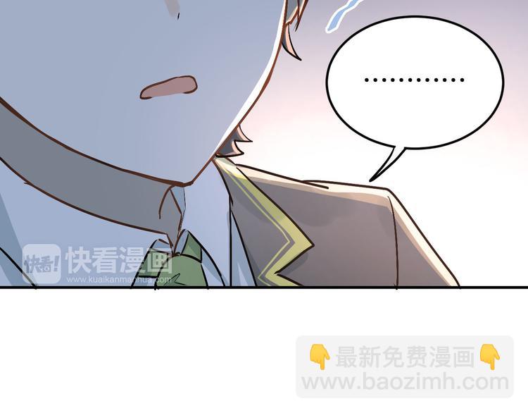 第19话 号码(1/2)-第22话