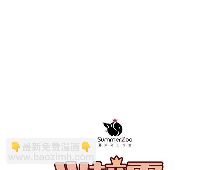 第19话 号码(1/2)-第22话