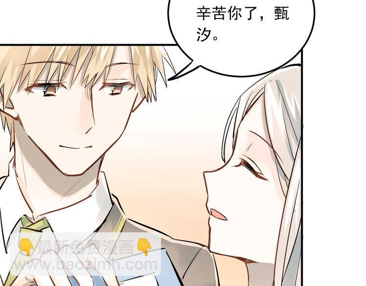 第19话 号码(1/2)-第22话