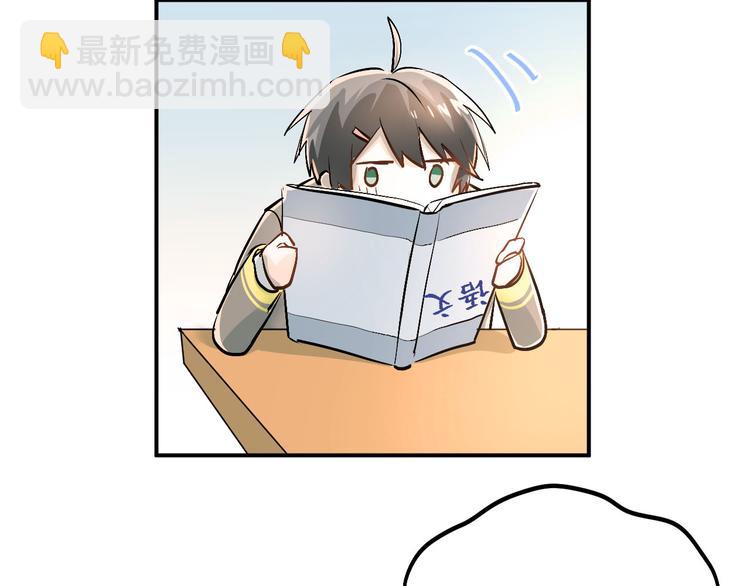 第19话 号码(1/2)-第22话