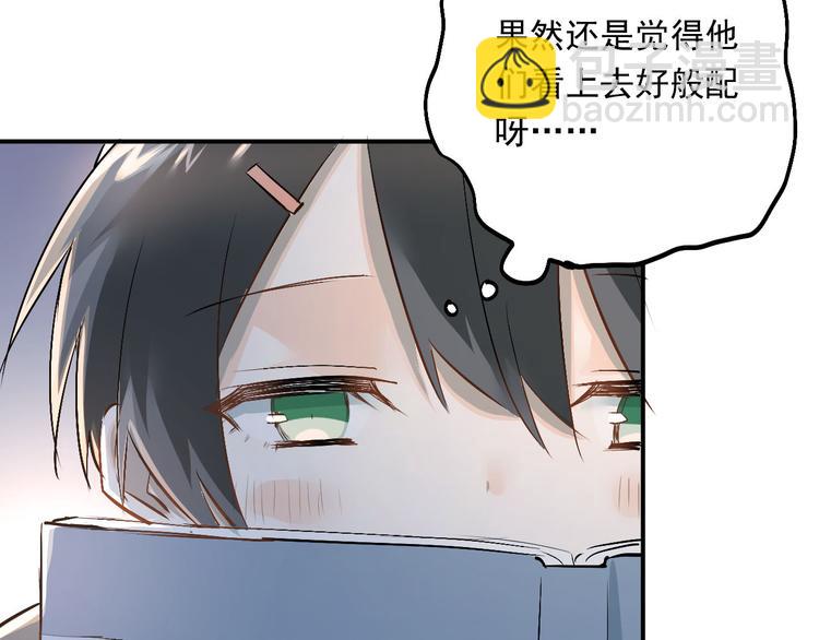 第19话 号码(1/2)-第22话