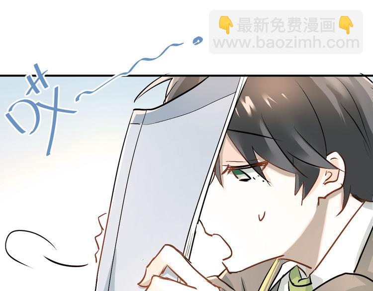 第19话 号码(1/2)-第22话