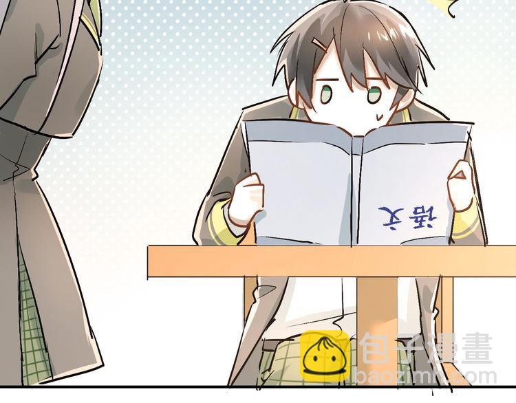 第19话 号码(1/2)-第22话