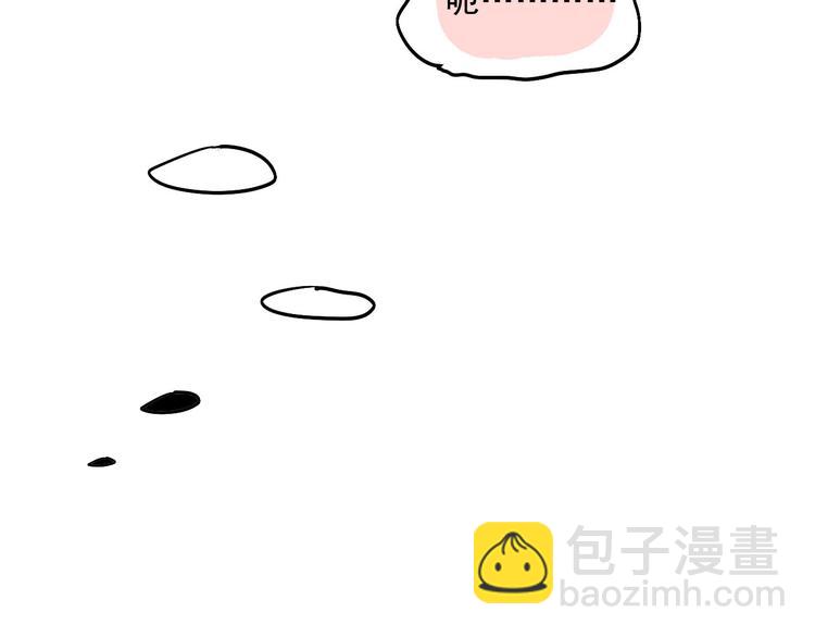 第19话 号码(1/2)-第22话