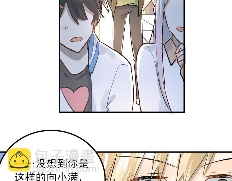 第21话 逛街啦！(1/2)-第24话