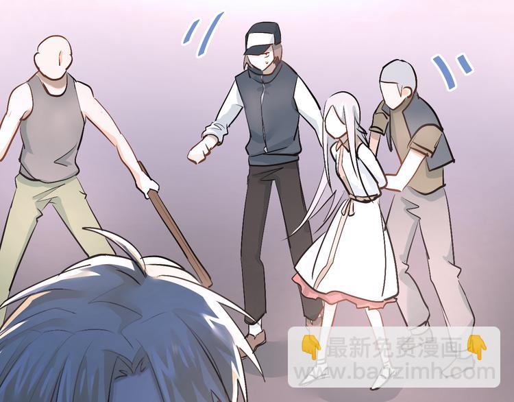 第23话 逃亡之后的暧昧(1/3)-第26话