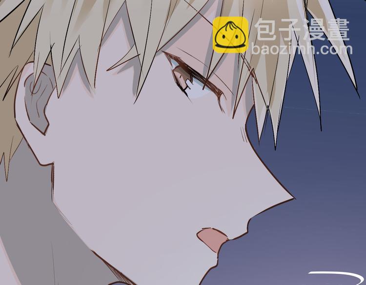 第23话 逃亡之后的暧昧(1/3)-第26话