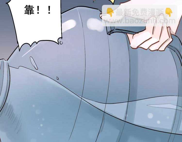 第23话 逃亡之后的暧昧(1/3)-第26话