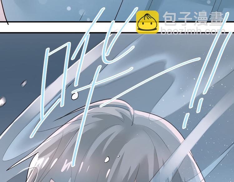 第23话 逃亡之后的暧昧(1/3)-第26话